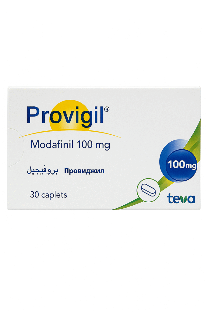 provigil israel
