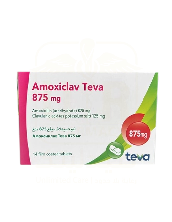 amoxiclav israel