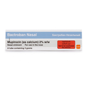 bactorban nasal oint